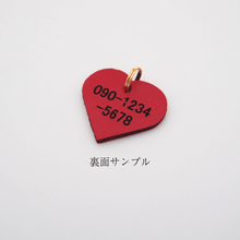 画像をギャラリービューアに読み込む, ネームチャーム(赤)