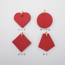 画像をギャラリービューアに読み込む, ネームチャーム(赤)