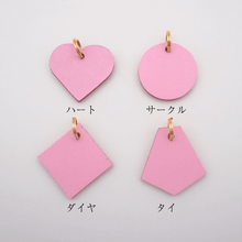 画像をギャラリービューアに読み込む, ネームチャーム(ピンク)