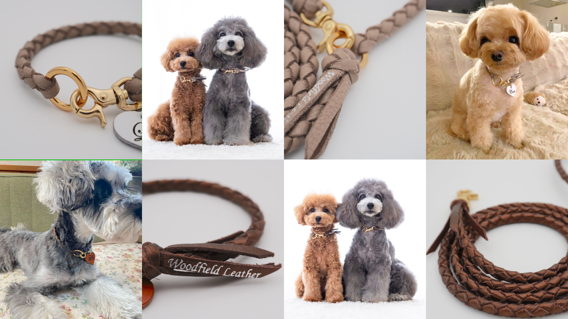 ニュース – Woodfield Leather Studio