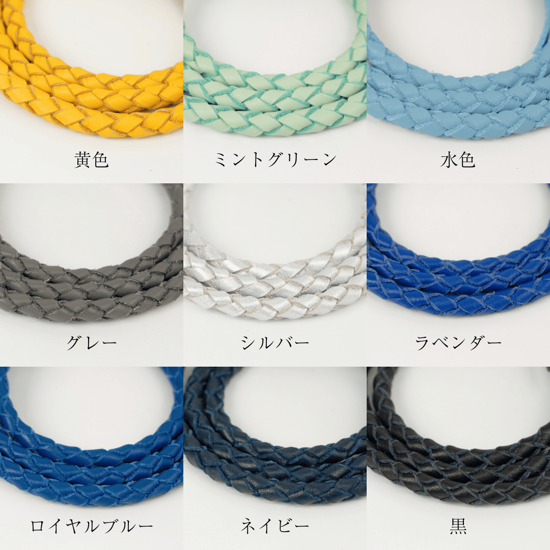 組み編み延長リード – Woodfield Leather Studio