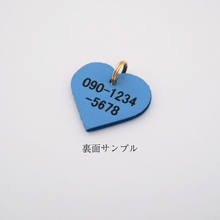 画像をギャラリービューアに読み込む, ネームチャーム(水色)
