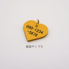 画像をギャラリービューアに読み込む, ネームチャーム(黄色)
