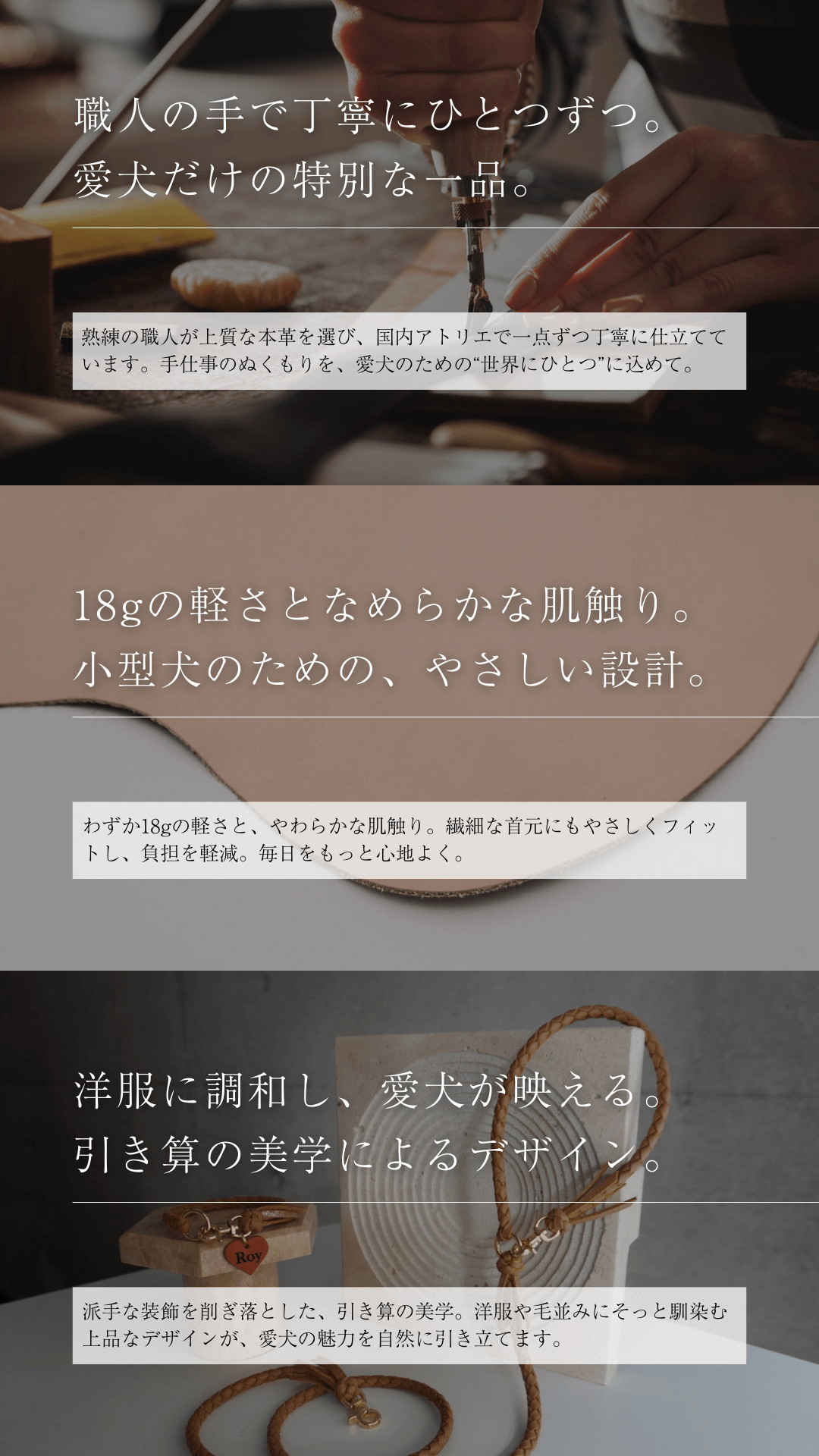 専用です。Woodfield Leather Studioグレージュ100cm犬 専用です。Woodfield Leather Studioグレージュ100cm犬 本革