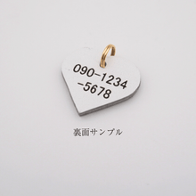 画像をギャラリービューアに読み込む, ネームチャーム(白)
